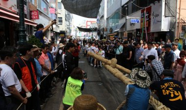 320년 전통의 울산 마두희축제가 펼쳐진다!