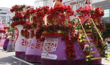제14회 울산대공원 장미축제 개최한다