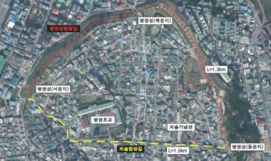 “둘레길 돌며 한글사랑 배워요”