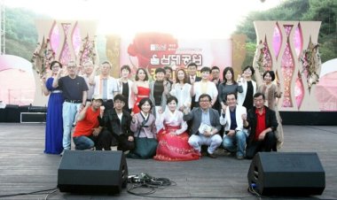 태화강 시낭송 문학협회 시낭송 콘서트