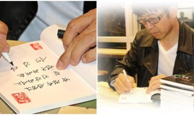 김단 시인, 첫 시집 [심장에 갇힌 노래] 출판기념회