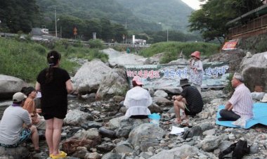 '2015 태화강 시낭송문학협회 여름캠프' 열어