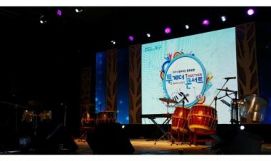 2015 찾아가는 문화공연, 투게더 콘서트 한여름 밤 열기를 식히다