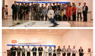 '야초 강상구' 작가의 제8회 행운의 달마전