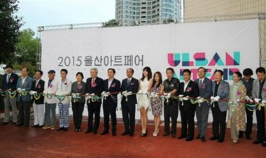 제1회 미술축제, '2105 울산아트페어'개막