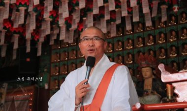 달빛고운 절, 울산시 동구 월봉사를 찾아서