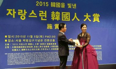 시낭송가 백시향, 2015 한국을 빛낸 자랑스런 한국인 대상 수상