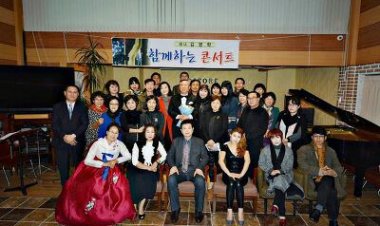 <제9회> 김영학과 함께하는 콘서트