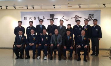 제3회 현대자동차 묵인회전