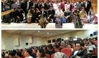 태화강시낭송문학협회 창립 1주년 콘서트