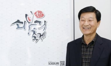 “달천광산 폐갱도 활용한 관광상품 어떤가요?”