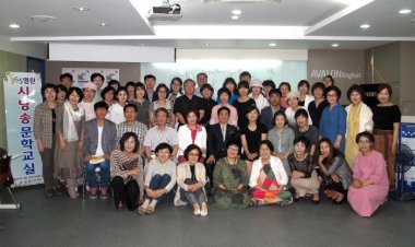 한국시낭송울산연합회, '365열린 시낭송문학교실' 5주연속행사중 첫번째로 이근배 시인초청 강연회