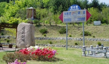 12. 산길은 술에 취해있는 길