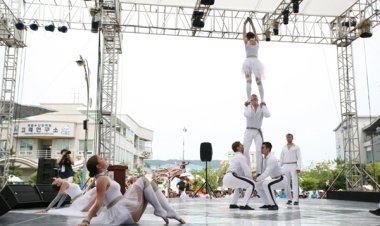 울산고래축제 대한민국 대표축제 확인