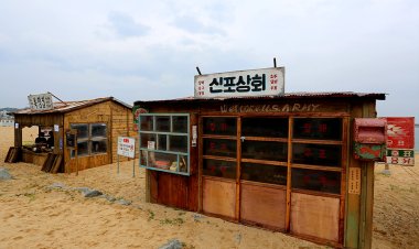 2021년 속초 아바이 마을 축제