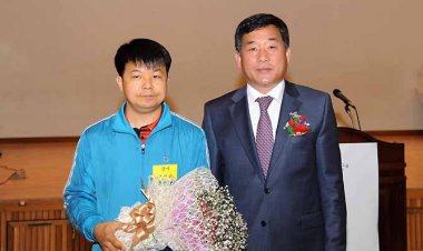 학성 배드민턴클럽 제7대 회장 취임식