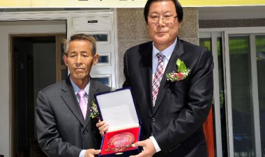 허령의원 상북 길천 후리마을로부터 감사패 받아