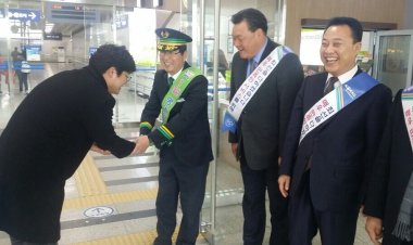 고향 조심히 다녀오세요""