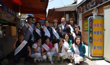 이채익 의원, 메르스 여파로 위축된 전통시장 장보기 행사 펼쳐...