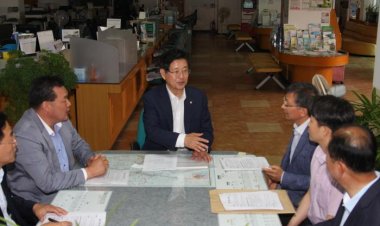 강길부 의원, 대운산 치유의 숲 조성사업, 본격적으로 시작된다!