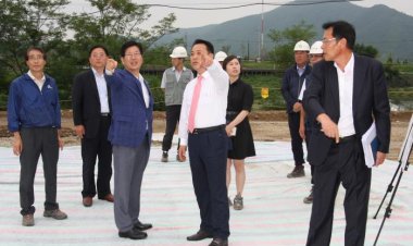 강길부 의원, 태화강 생태관 건립현장 방문