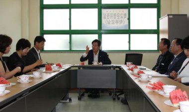 강길부 의원, ‘책 읽는 마실’ 시범학교 명지초.구영중 방문