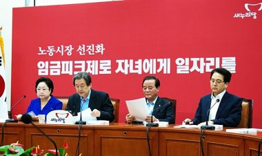 정갑윤 부의장, 광복 70주년을 민족정기를 새롭게 하는 계기로 삼아야”"