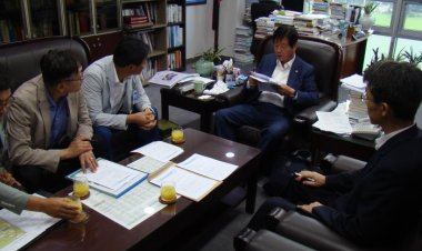 강길부 의원, LH로부터 지역현안 관련 업무보고 받아