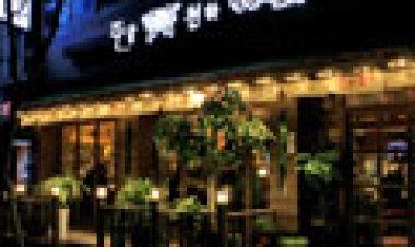 * 주당천하 / 술맛나는 편안한 분위기로 인기몰이