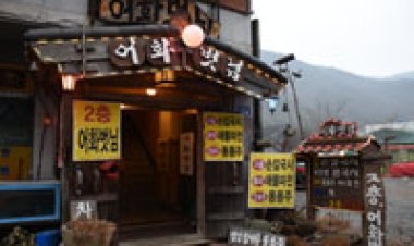 운문사 ‘어화벗님’을 찾아서