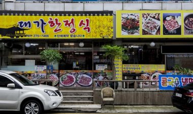 집밥이 그리울 때 찾아가는 맛집, '대가 한정식'