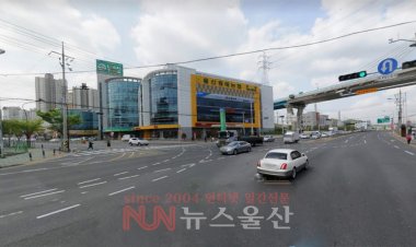 울산시, 굴화.장검지역 교통체계 개선사업 착공