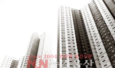 15층 이하 임대아파트도 재난배상책임보험 가입 의무화