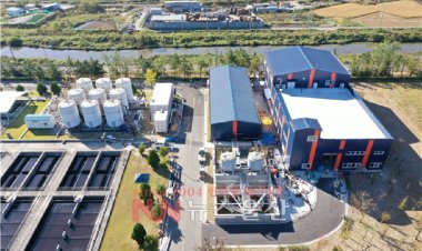 ‘용암폐수처리장 방류수 재이용 2차 증설사업’준공