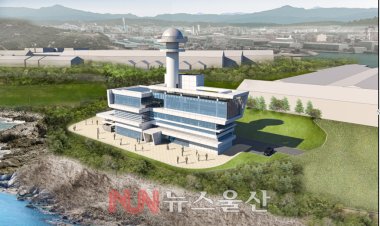 “자율운항선박 성능실증센터, 첫 삽 뜬다”