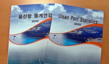 UPA, 2009년도 울산항 통계연감 발간
