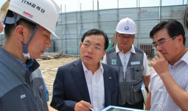 장마철 대비 울산항 공사 현장 안전점검