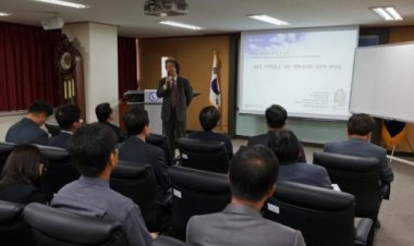 새로운 가치창출을 위한 변화관리와 창조적 리더십 특강