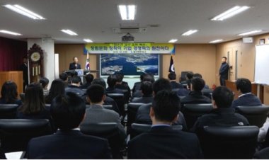 UPA, 동의대 강손근 교수 초청 윤리특강 가져