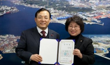 함께하는 사람들, UPA 이채익 사장에 감사장