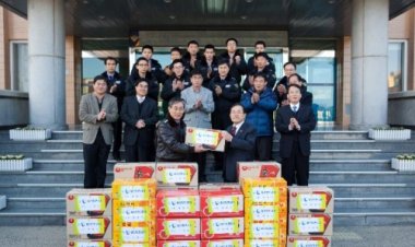 UPA, 울산해양경찰서에 위문품 전달