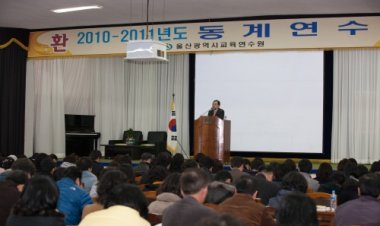 UPA, 이채익 사장 교육공직자 대상 특강