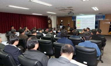 UPA, 울산항 기능재배치 방안 연구용역 중간보고회 개최