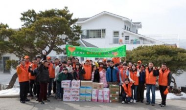 UPAV 태연재활원서 사랑의 온정 나눠