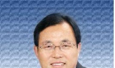 울산항만공사 이채익 사장 국민법제관 위촉