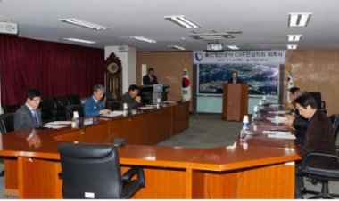 울산항만공사, 고객만족경영 기틀 마련