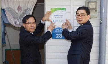 울산항만공사,희망의 보금자리 제4호점 완공