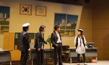 UPA ‘연극공연’통한 청렴문화 앞장