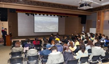 대학생 현장학습 울산항에 몰린다