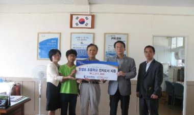 울산항만공사, 지역인재 육성을 위한 교육기부 앞장